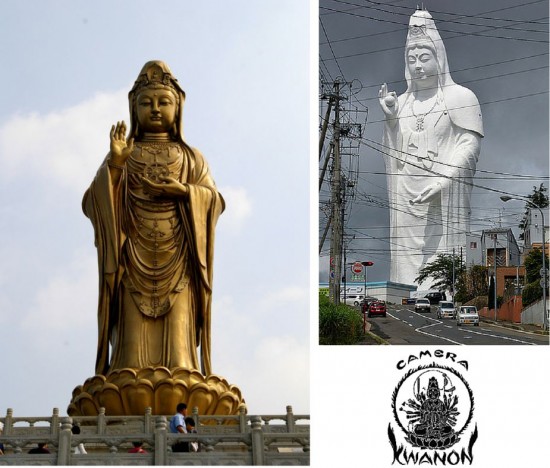 guanyin_kannon